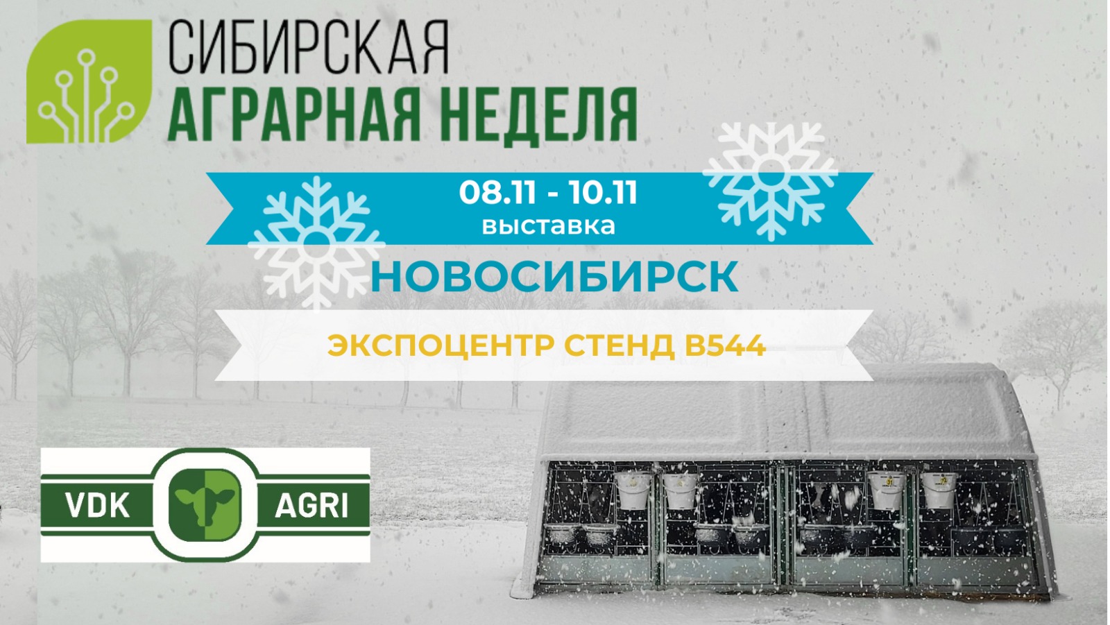 Sibir agrar haftaligi