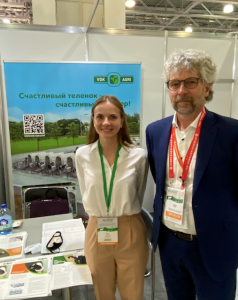 VDK Agri Moskvadagi AGROS ko'rgazmasida!